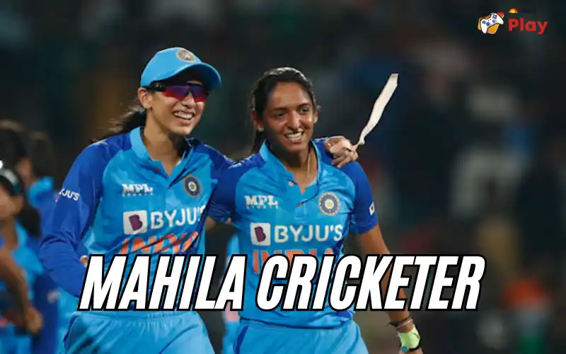 Mahila Cricketer