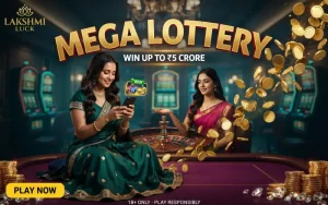 morning dear lottery sambad at jagran play featured image