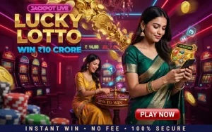 lottery sambad indian at jagran play featured image